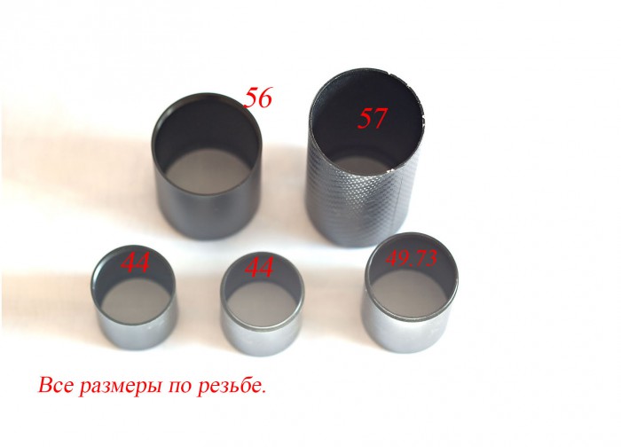 IMG_0802.jpg (136.45 КБ) Просмотров: 5003 IMG_0802.jpg