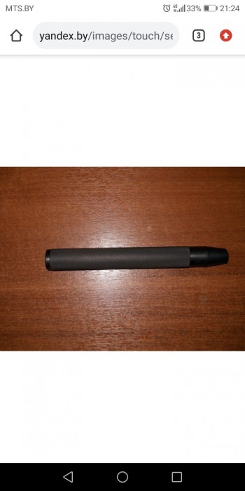 Screenshot_20191226-212413.jpg (308.97 КБ) Просмотров: 2117 Screenshot_20191226-212413.jpg