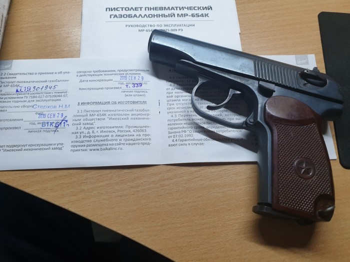 00.jpg (360.22 КБ) Просмотров: 2483 00.jpg