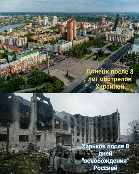 Харьков.jpg