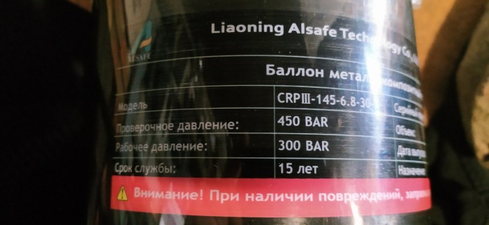5C06A778-C738-42FF-A8B6-35A3FB451539.jpeg (111.99 КБ) Просмотров: 1004 5C06A778-C738-42FF-A8B6-35A3FB451539.jpeg