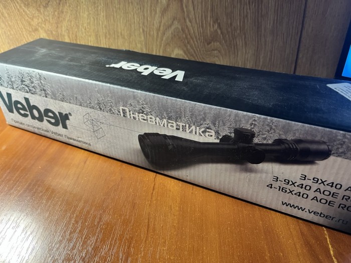 13.jpg (272.66 КБ) Просмотров: 3088 13.jpg