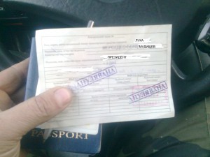 Фото0905.jpg (363.46 КБ) Просмотров: 7688 Фото0905.jpg