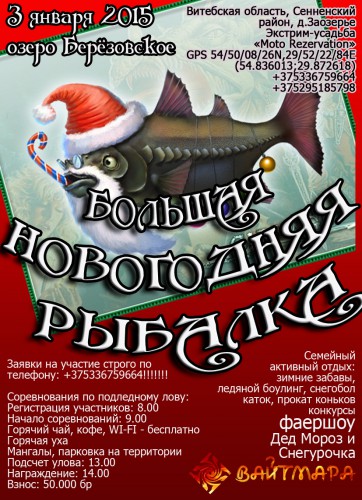 1.jpg (511.07 КБ) Просмотров: 16903 1.jpg