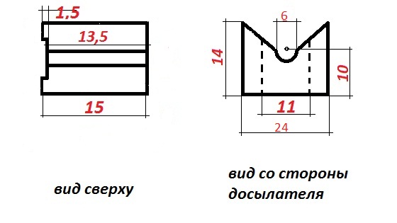 Безымянный.jpg