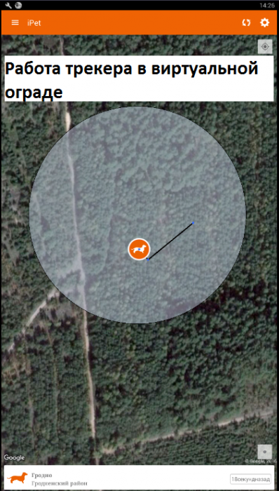 Безымянн1ый.png (527.39 КБ) Просмотров: 6502 Безымянн1ый.png