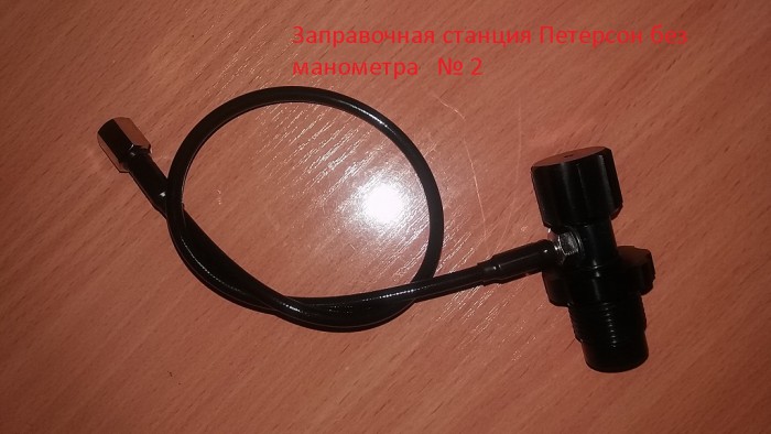 2.jpg (194.61 КБ) Просмотров: 11138 2.jpg