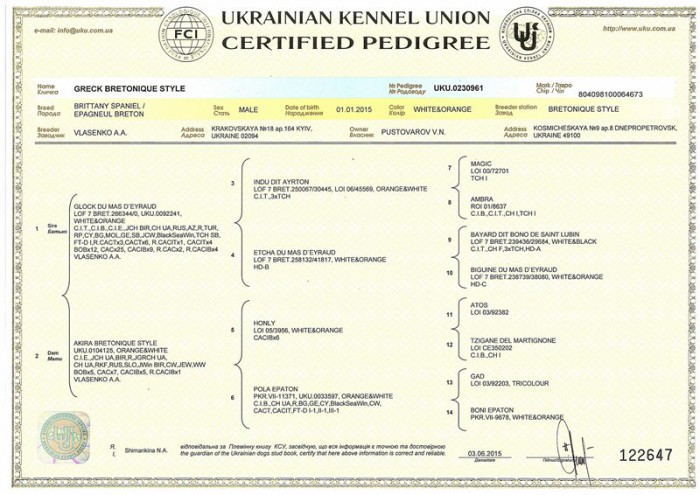 5.jpg (107.1 КБ) Просмотров: 2127 5.jpg