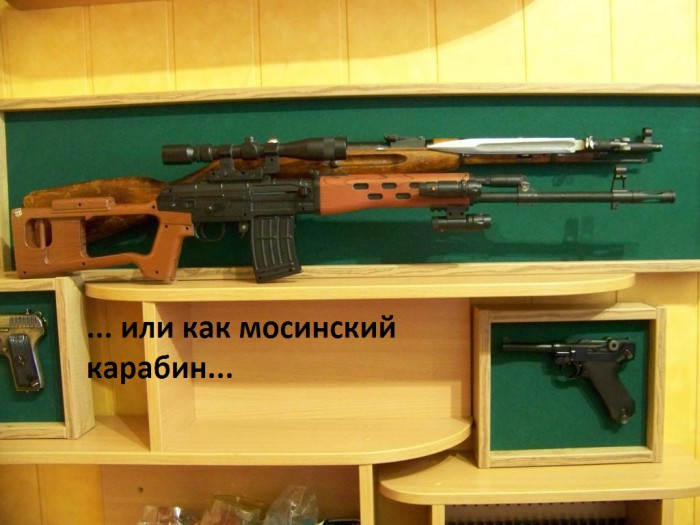 237_6585.JPG (172.33 КБ) Просмотров: 9056 237_6585.JPG