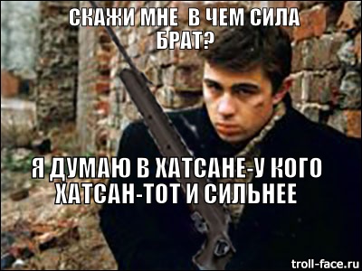 meme-B9ZpDA.jpg