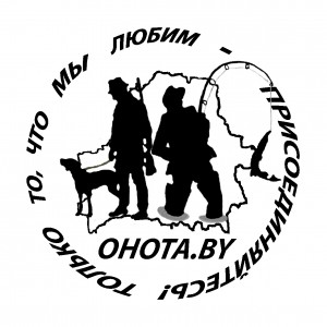 логотип3 копия.jpg