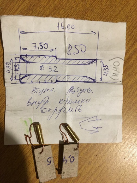 6278EAEE-C5AD-4EB7-ADDB-16C0ED465181.jpeg