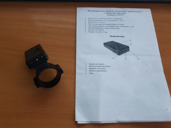 20181208_130216.jpg