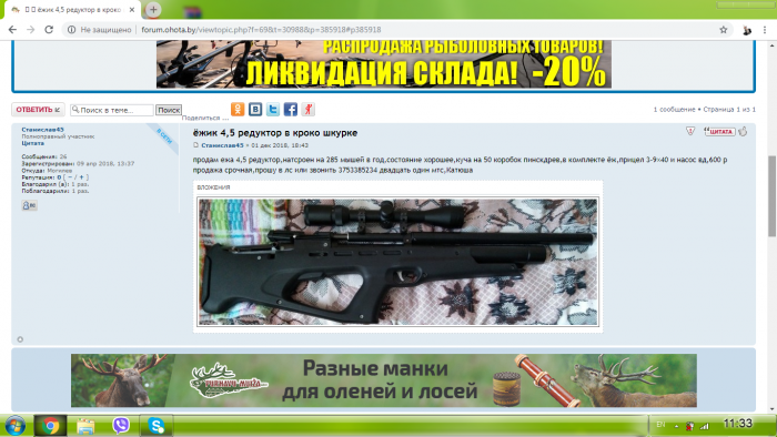 двас.png
