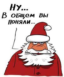 загружено.jpg