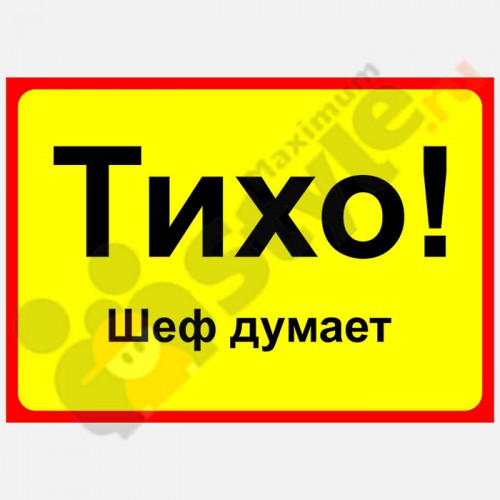 productvar_84839.jpg