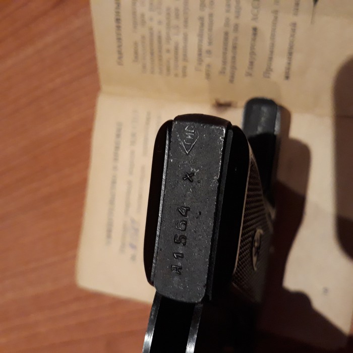 20190224_210512.jpg