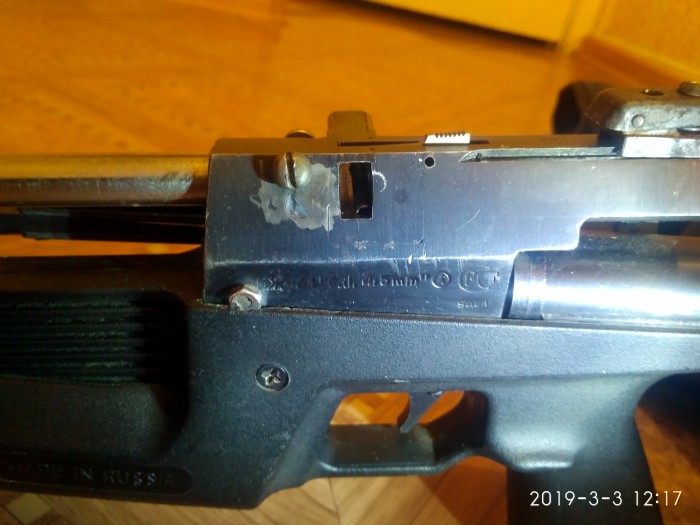 IMG_20190303_121736_HDR.jpg (2.76 МБ) Просмотров: 2397 IMG_20190303_121736_HDR.jpg