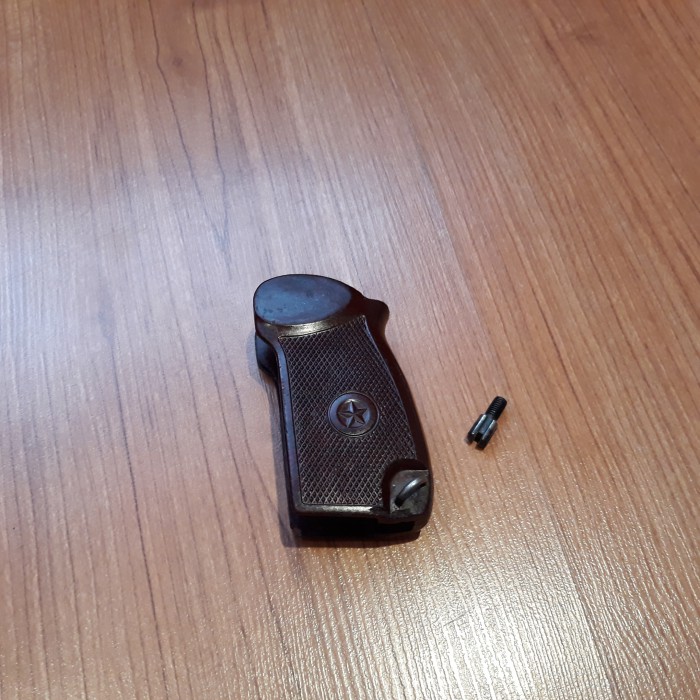 20190304_155710.jpg