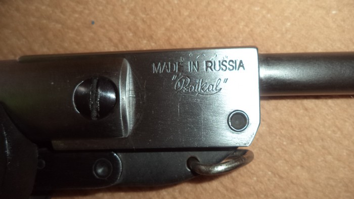 переделка пневматики под жевело