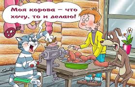 загружено %285%29.jpg