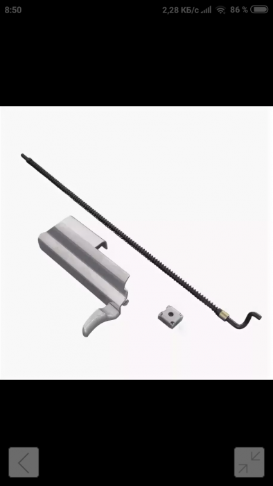 Screenshot_2019-03-28-08-50-23-786_reactivephone.msearch.png