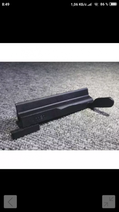 Screenshot_2019-03-28-08-49-33-425_reactivephone.msearch.png