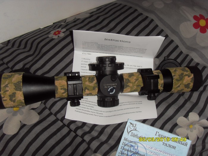 SDC12231.JPG