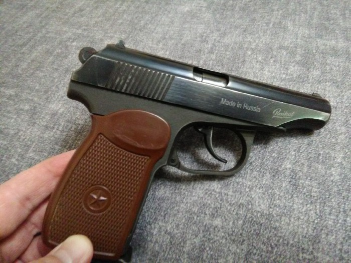 cV78hsgtois.jpg