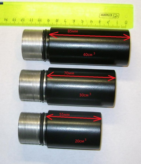 48297682_w640_h640_reduktor-55-mm.jpg