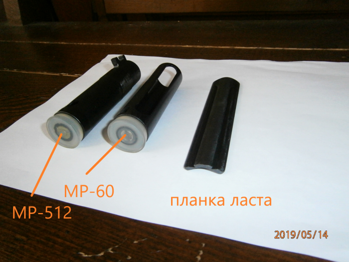 P5140780а.png