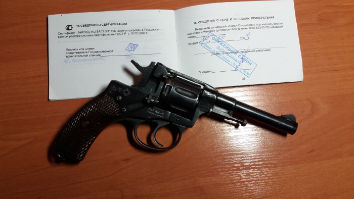 20190514_062727.jpg (2.68 МБ) Просмотров: 689 20190514_062727.jpg