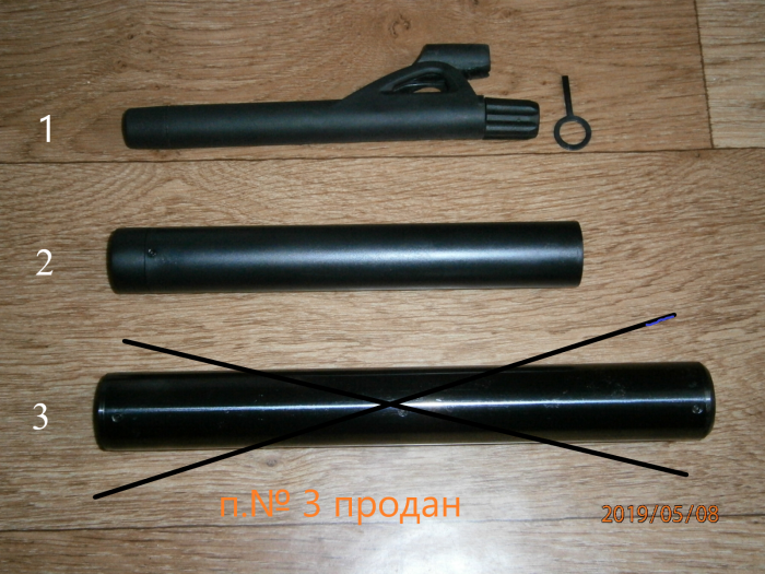 P5080781б.png