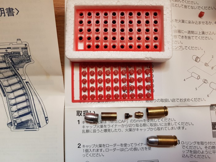 20190706_130023.jpg