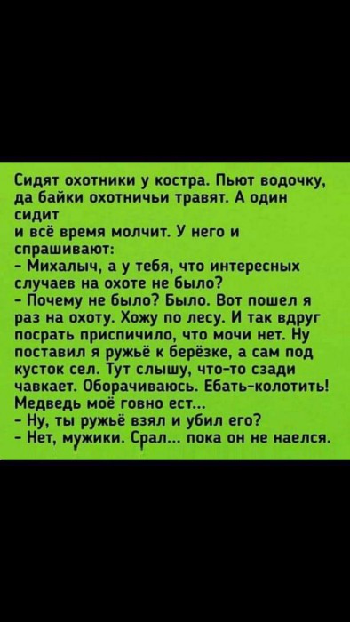 IMG-54f98e41d4707d4e2ac1543c4d2a4ea2-V.jpg