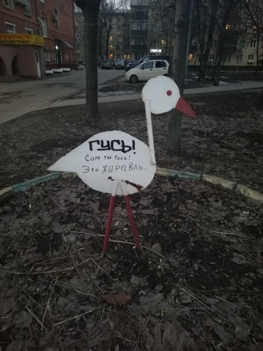 D3OYUYFXoAEe4UB.jpg