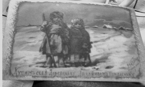 IMAG0048.JPG
