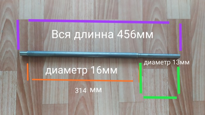 IMG_20191027_115405.jpg