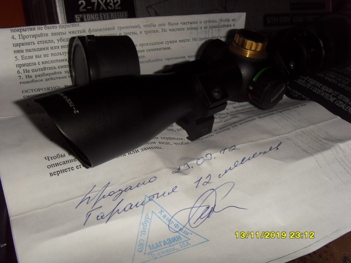 SDC12288.JPG