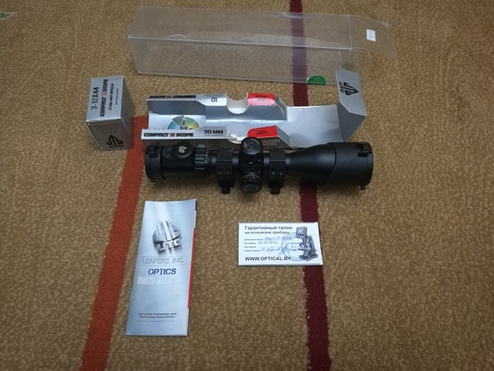 IMG_20191026_181018.jpg