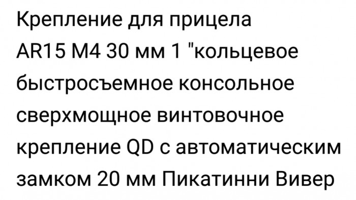 20191203_215557.jpg