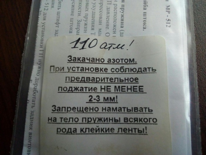 IMG-51a50eb0e288b6db80ed1221bb87f13a-V.jpg