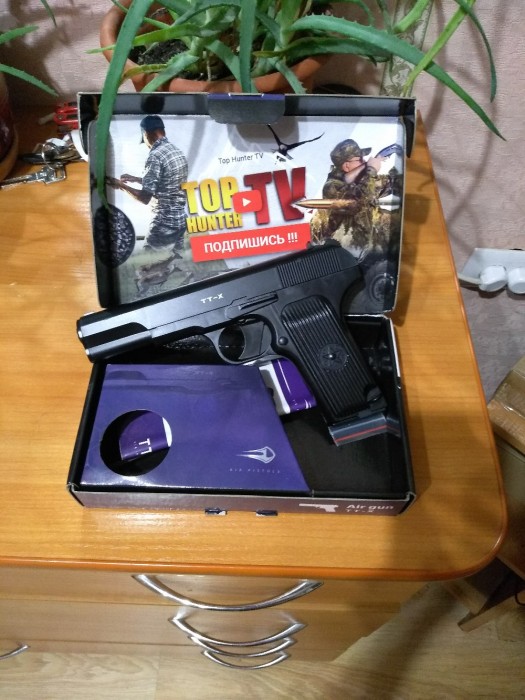 vqz8EuyGh5s.jpg