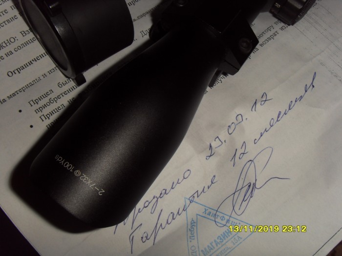SDC12287.JPG