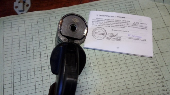 20191222_200329.jpg (2.54 МБ) Просмотров: 1447 20191222_200329.jpg