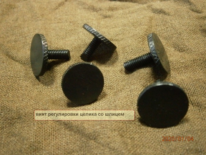 P1040797а.jpg