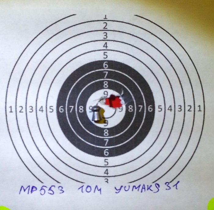 мр553.jpg