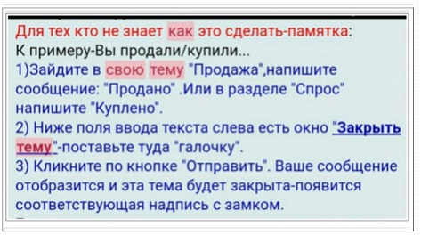 357F3353-F9DD-4741-ABA2-7EE52E2C2DF1.jpeg