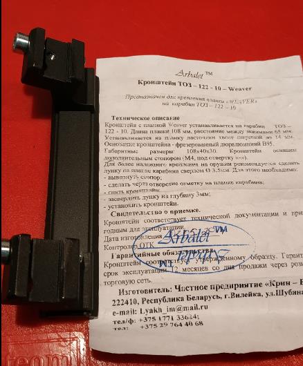2020-01-28_12-19-21.jpg