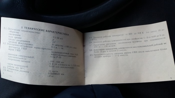 20191220_124917.jpg